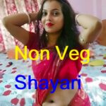 Non Veg Shayari